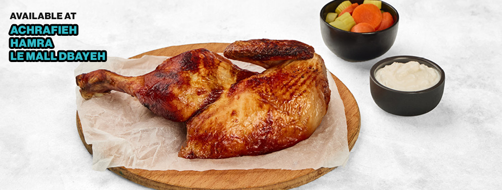 Half Rotisserie Plain